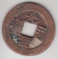 Kína Császárság / Ching Dinasztia / Te Tsung 1890-1908. 1B "Kuang-Hsu" (3.03g) T:3 China Empire / Ching Dynasty / Te Tsung 1890-1908. Boo Je "Kuang-Hsu" (3.03g) C:F