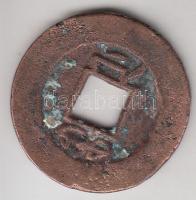 Kína Császárság / Ching Dinasztia / Te Tsung 1890-1908. 1B "Kuang-Hsu" (3.03g) T:3
China E...