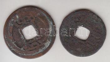 Kína Császárság / Ching Dinasztia / Sheng Tsu 1662-1722. 1B "Kang-Hsi" (2x) T:3,3- China Empire / Ching Dynasty / Sheng Tsu 1662-1722. Boo Ciowan "Kang-Hsi" (2x) C:F,VG