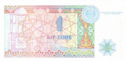7db klf modern bankjegy vegyesen T:I
7pcs of different mixed banknotes C:UNC