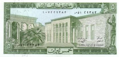 7db klf modern bankjegy vegyesen T:I
7pcs of different mixed banknotes C:UNC