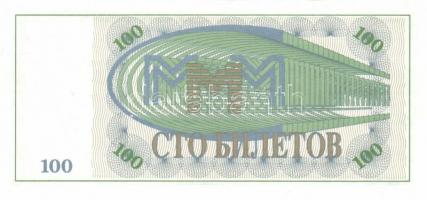 7db klf modern bankjegy vegyesen T:I
7pcs of different mixed banknotes C:UNC