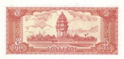 7db klf modern bankjegy vegyesen T:I
7pcs of different mixed banknotes C:UNC