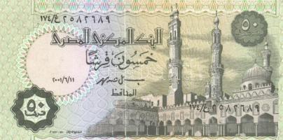 7db klf modern bankjegy vegyesen T:I
7pcs of different mixed banknotes C:UNC