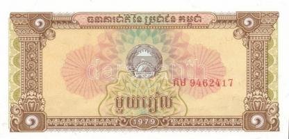 7db klf modern bankjegy vegyesen T:I
7pcs of different mixed banknotes C:UNC