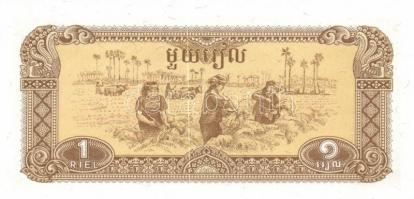 7db klf modern bankjegy vegyesen T:I
7pcs of different mixed banknotes C:UNC