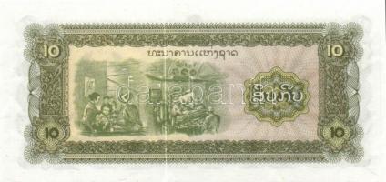 7db klf modern bankjegy vegyesen T:I
7pcs of different mixed banknotes C:UNC