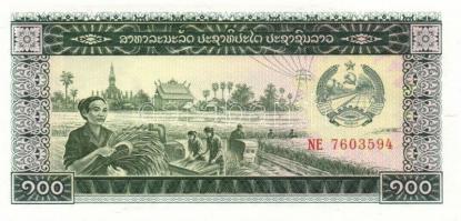 7db klf modern bankjegy vegyesen T:I
7pcs of different mixed banknotes C:UNC