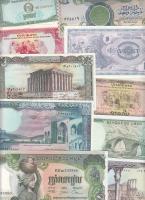 10db klf modern bankjegy T:I 10pcs of different mixed modern banknotes C:UNC