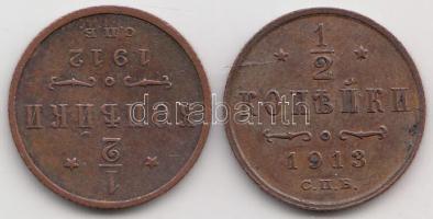 Oroszország 1912-1913. 1/2k (2x) T:2 Russia 1912-1913. 1/2 Kopeks (2x) C:XF