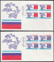 UPU Centenary corner blocks of 4 on 2 FDCs 100 éves az UPU ívsarki négyestömbök 2 FDC-n