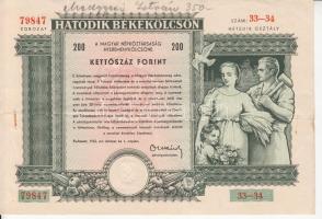 Budapest 1955. "Hatodik Békekölcsön" nyereménykölcsöne 200Ft-ról T:III