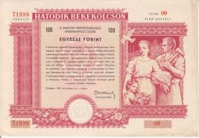 Budapest 1955. "Hatodik Békekölcsön" nyereménykölcsöne 100Ft-ról T:II-