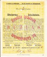 Buziás 1886. A buziási izraelita hitközség kötelezvénye 15Ft 50Kr-ról lyukasztással