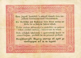 1848. 5Ft "Kossuth bankó" barna T:III