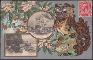 Kyushu; Yabakei Valley, Volcano Aso; floral Emb. litho