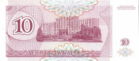 Ukrajna/Odessa 1918. 50K + Ukrajna 2004. 1H + 2H + 2006. 1H T:I,III	 Ukraine/Odessa 1918. 50 Karbovantsiv + Ukraine 2004. 1 Hryvnia + 2 Hryven + 2006. 1 Hryvnia X:UNC,F