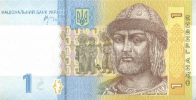 Ukrajna/Odessa 1918. 50K + Ukrajna 2004. 1H + 2H + 2006. 1H T:I,III	
Ukraine/Odessa 1918. 50 Karbova...