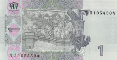 Ukrajna/Odessa 1918. 50K + Ukrajna 2004. 1H + 2H + 2006. 1H T:I,III	
Ukraine/Odessa 1918. 50 Karbova...