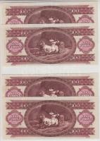 1992. 100Ft (4x) párban sorszámkövetés T:I,II