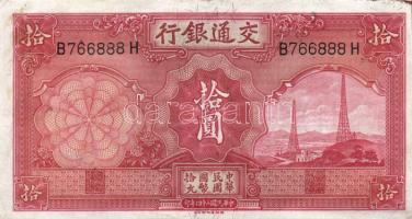 Kína 1935. 5Y + 10Y T:III China 1935. 5 Yuan + 10 Yuan C:F