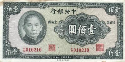 Kína 1936. 5Y + 1941. 100Y T:II,III China 1936. 5 Yuan + 1941. 100 Yuan C:XF,F
