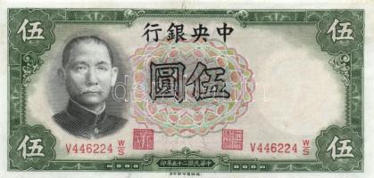 Kína 1936. 5Y + 1941. 100Y T:II,III
China 1936. 5 Yuan + 1941. 100 Yuan C:XF,F