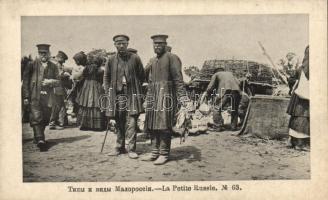 Petite Russie / Little Russia, market place, folklore