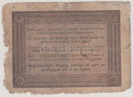 1848. 5Ft "Kossuth-bankó" barna-fekete hátlapi szöveggel T:V