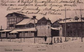 Mohács, nyári színkör