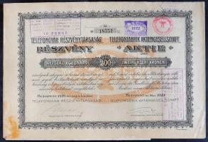 Budapest 1911-1921. "Telefongyár Részvénytársaság részvénye 200K-ról (3x) + 25 részvénye egyenk...