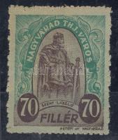 1941 Nagyvárad városi illetékbélyeg 70f