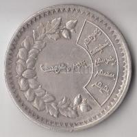 Mongólia 1925. 1T Ag "Soembo" T:2 Mongolia 1925. Tugrik Ag "Soembo arms" C:XF