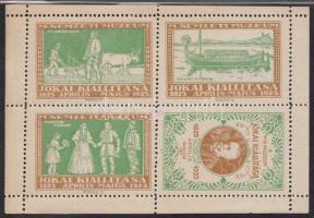 1925 Jókai kiállítás levélzáró kisív