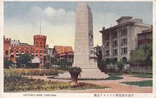 Tianjin, Victoria park (EK)