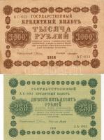 Oroszország 1918. 250R + 1000R T:II