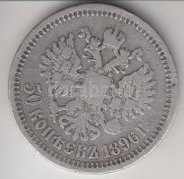 Oroszország 1896. 50k Ag "II. Miklós" T:3
Russia 1896. 50 Kopeks "Nicholas II" A...