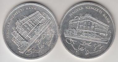 1992. 200Ft Ag "MNB" (2x) T:2