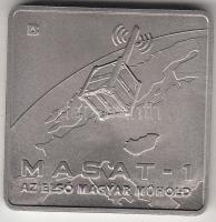 2012. 1000Ft "MASAT-1, az első magyar műhold" tanúsítvánnyal T:BU Csak 5000db!