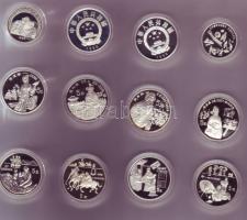 Kína 1986-1995. 24klf ezüstpénz 3Y (2x), 5Y (22x) kevés példányszámú kiadások T:PP Dekoratív, nagyalakú plüss díszdobozban!