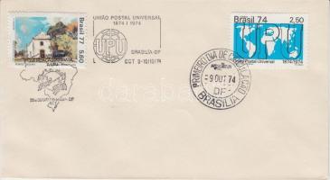 100 éves az UPU FDC, UPU Centenary FDC