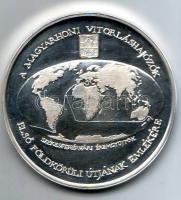 1987. "Székesfehérvári éremgyűjtők - Szt. Jupát Vitorláshajók" fém T:PP