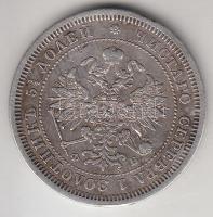 Oroszország 1860. 25k Ag T:2
Russia 1860. 25 Kopeks Ag C:XF