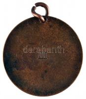 1942. "Magyar Kosárlabdázók Országos Szövetsége - III" Br sportérem (40mm) T:2