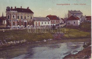 Szentgotthárd (EM)