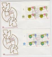 UPU Centenary corner blocks of 4 on 3 FDCs, 100 éves az UPU ívsarki négyestömbök 3 db FDC-n