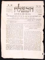 1871 Habazeleth héber újság / Jewish newpaper