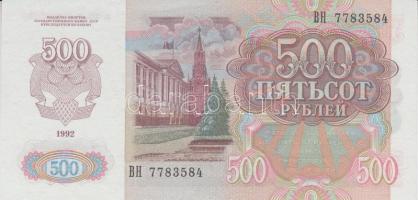 Oroszország 1961-1992. 25R + 500R T:I,I-
Russia 1961-1992. 25 Rubles + 500 Rubles C:UNC,AU