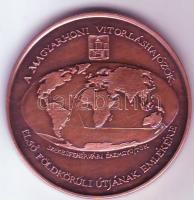 1987. "Székesfehérvári éremgyűjtők-Szt. Jupát vitorláshajók" Br T:BU