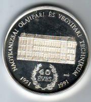 1991. "40 éves a nagykanizsai Olajép. Technikum" Ag 36g plakett T:PP